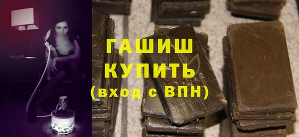 меф VHQ Балабаново