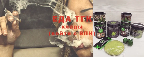 кокаин VHQ Баксан