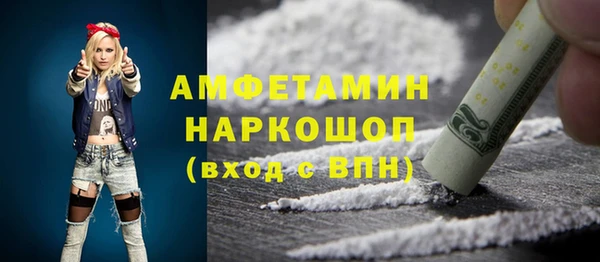 ешки Балахна