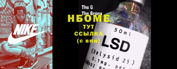 кокаин VHQ Баксан