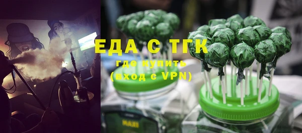 mix Кулебаки