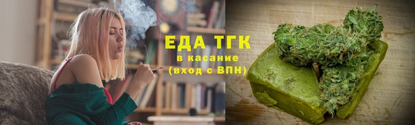 кокаин VHQ Баксан