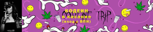 меф VHQ Балабаново