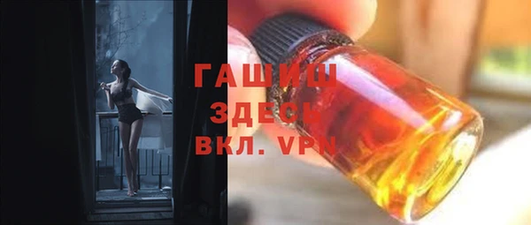 меф VHQ Балабаново