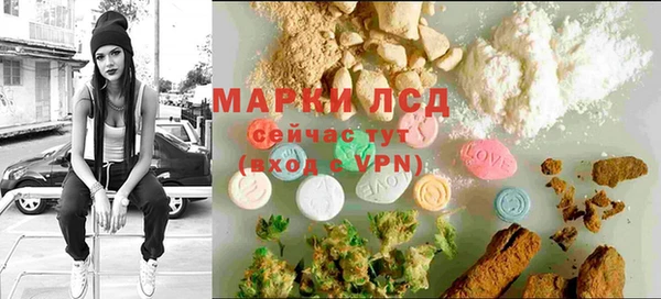 ешки Балахна