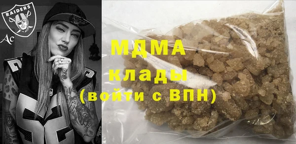 ешки Балахна