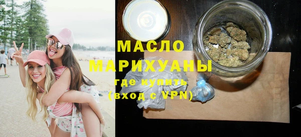 меф VHQ Балабаново