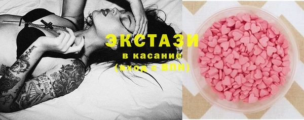 mix Кулебаки