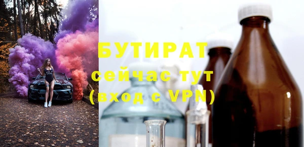кокаин VHQ Баксан