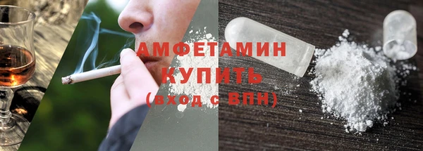 кокаин VHQ Баксан