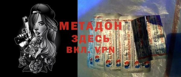 ешки Балахна