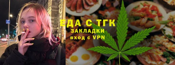 дурь Куйбышев