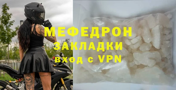 бутик Кукмор